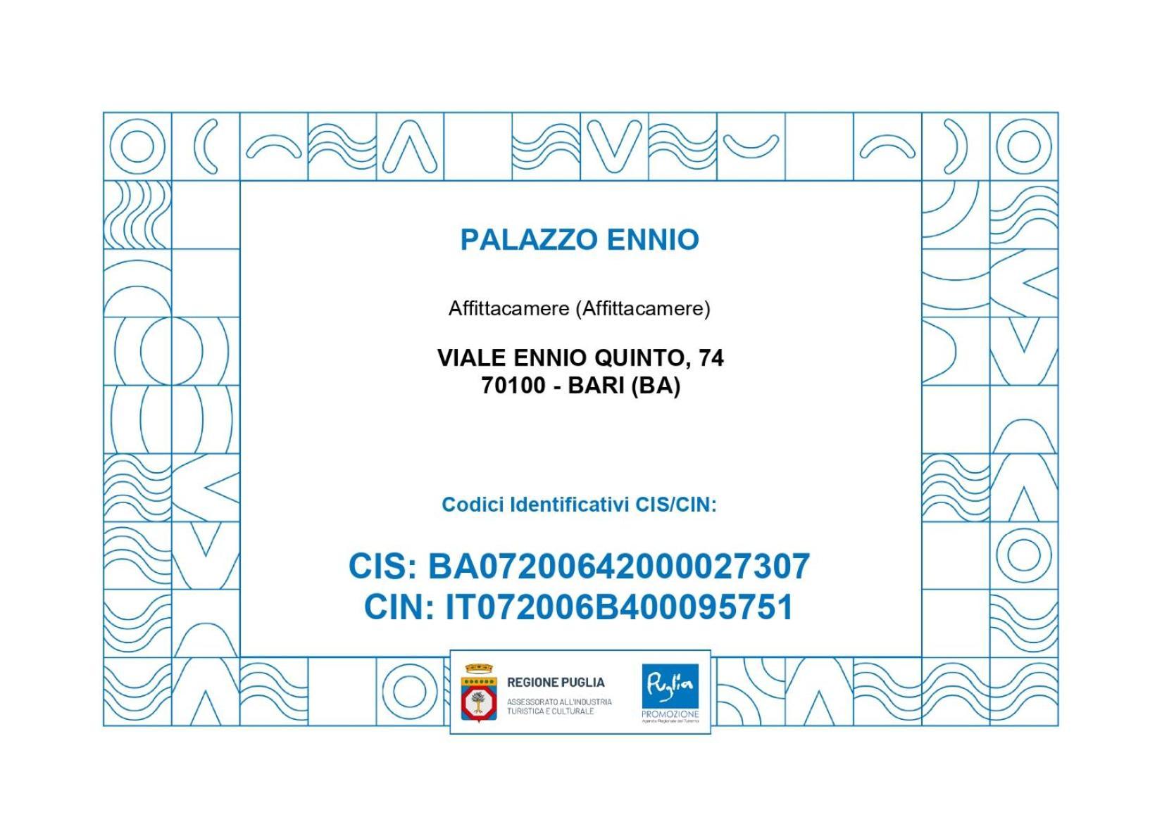 Palazzo Ennio Ξενοδοχείο Μπάρι Δωμάτιο φωτογραφία